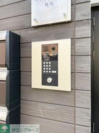 ハイスタンダード堀切の物件内観写真